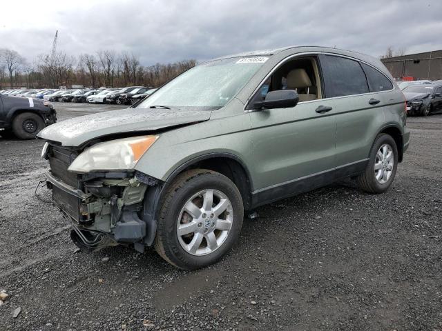 HONDA CR-V LX 2007 with VIN JHLRE48337C007776 - Photo from auction