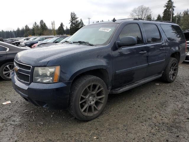 CHEVROLET SUBURBAN K 2007 with VIN 1GNFK16397J248688 - Photo from auction