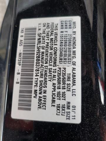 Photo 14 from auction – 2011 HONDA ODYSSEY TO with VIN 5FNRL5H92BB037814