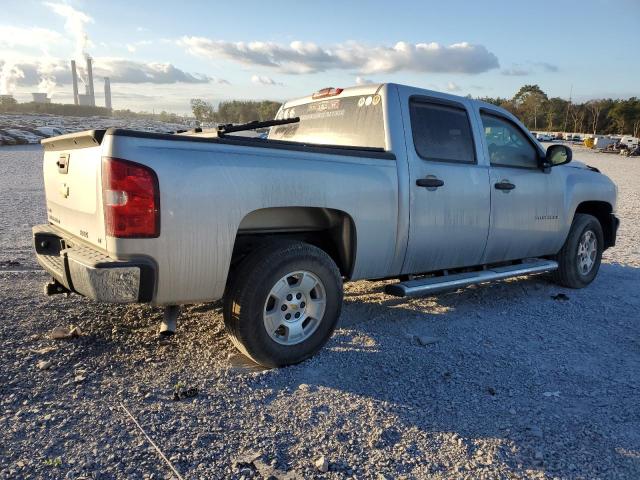 Photo 3 from auction – 2010 CHEVROLET SILVERADO with VIN 3GCRCSE07AG135895