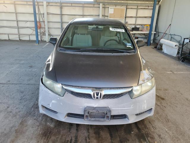 Photo 5 from auction – 2009 HONDA CIVIC LX with VIN 19XFA16589E049533