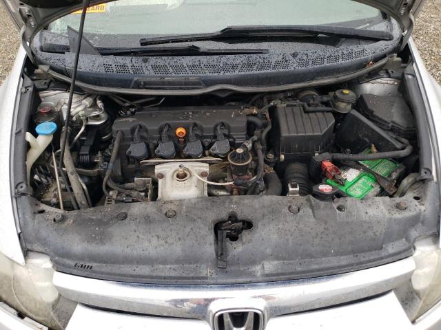 صورة رقم 11 من المزاد - 2007 HONDA CIVIC EX مع VIN JHMFA16807S006761