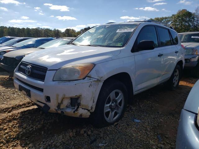 TOYOTA RAV4 2010 с VIN 2T3KF4DV4AW048716 - Снимка от търг