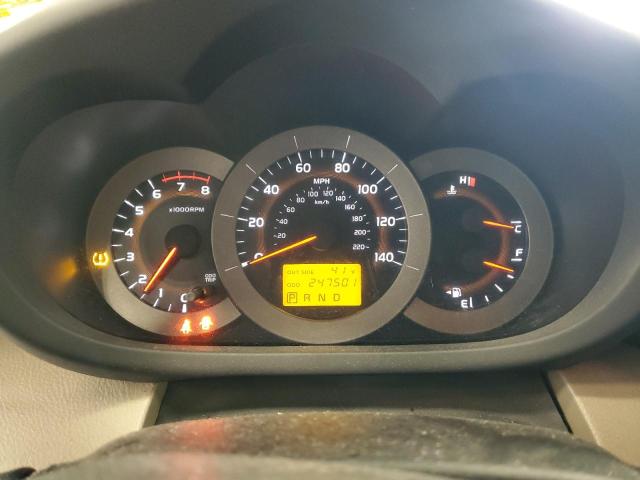 Photo 9 from auction – 2006 TOYOTA RAV4 with VIN JTMBD33V766017132