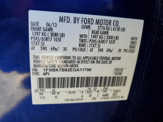 Photo 14 from auction – 2014 FORD EXPLORER with VIN 1FM5K7B82EGA11796