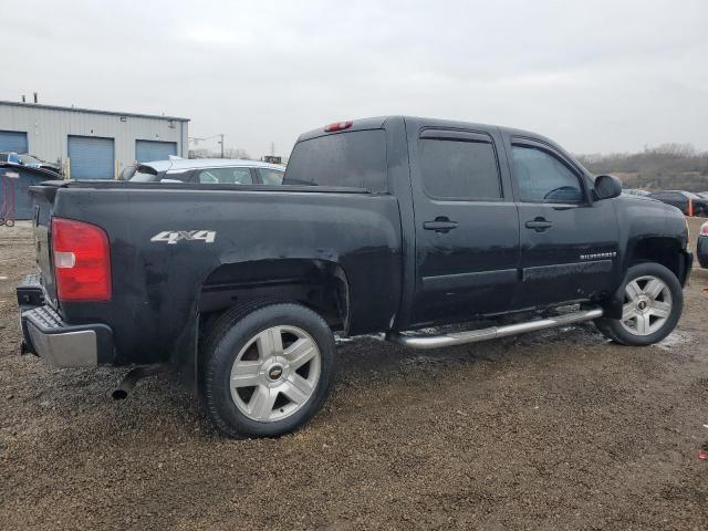 Photo 3 from auction – 2008 CHEVROLET SILVERADO with VIN 3GCEK13308G295118