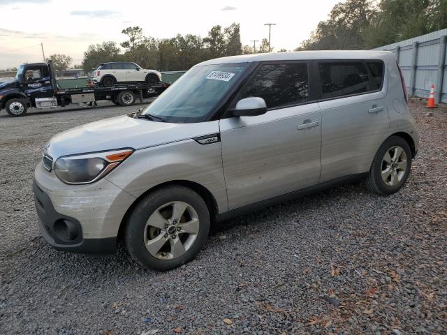 KIA SOUL 2017 with VIN KNDJN2A26H7481554 - Photo from auction
