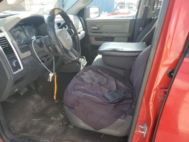 Photo 7 from auction – 2009 DODGE RAM 1500 with VIN 1D3HB13P99J522930