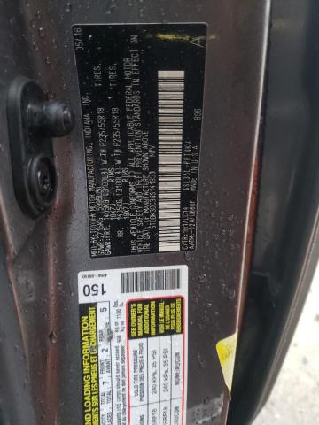 Photo 14 from auction – 2016 TOYOTA SIENNA XLE with VIN 5TDDK3DC3GS141850