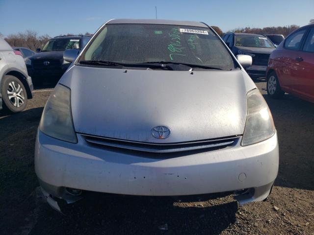 Photo 5 from auction – 2007 TOYOTA PRIUS with VIN JTDKB20U377615161