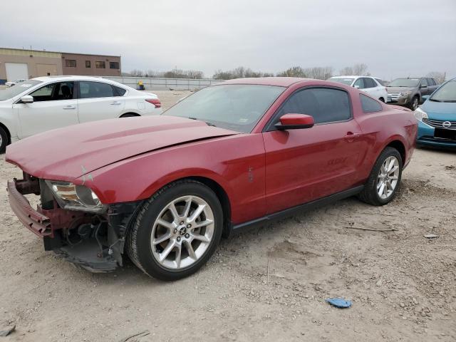 FORD MUSTANG 2011 with VIN 1ZVBP8AM2B5149890 - Photo from auction