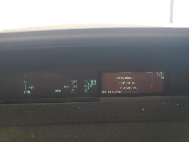 Photo 9 from auction – 2013 TOYOTA PRIUS with VIN JTDKN3DU2D5664530