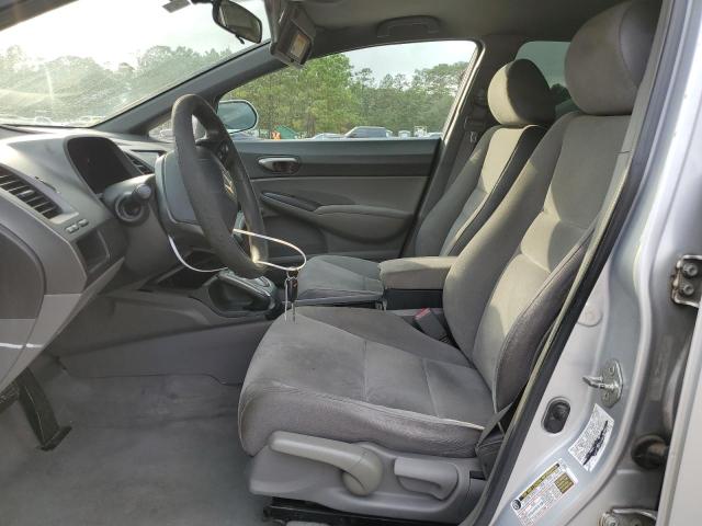 Photo 7 from auction – 2008 HONDA CIVIC EXL with VIN 2HGFG12948H554142