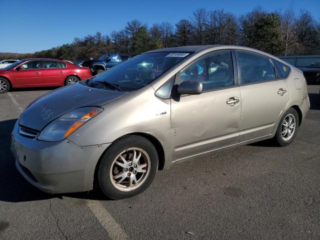 Photo 1 from auction – 2008 TOYOTA PRIUS with VIN JTDKB20U283336390