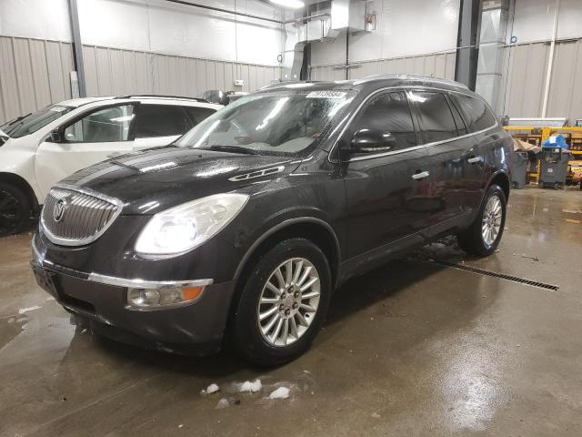BUICK ENCLAVE 2012 with VIN 5GAKVCED1CJ125953 - Photo from auction