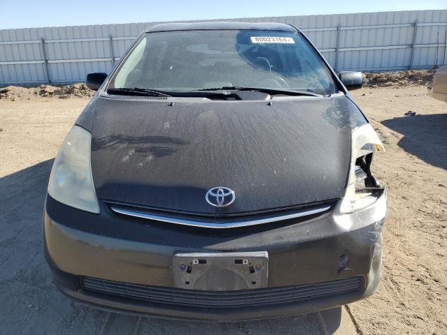 Photo 5 from auction – 2007 TOYOTA PRIUS with VIN JTDKB20UX77607509