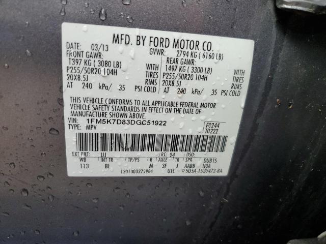 Photo 14 from auction – 2013 FORD EXPLORER X with VIN 1FM5K7D83DGC51922