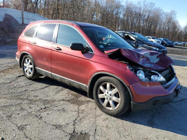 Photo 4 from auction – 2007 HONDA CR-V EX with VIN JHLRE48577C024095