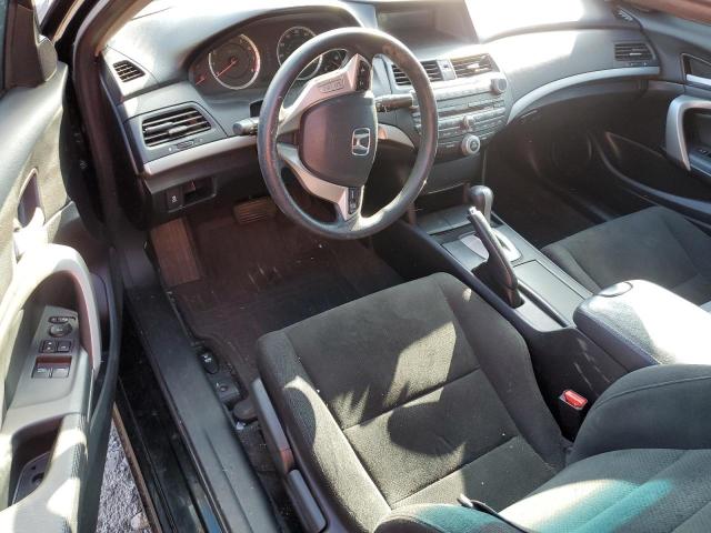 Photo 8 from auction – 2011 HONDA ACCORD EX with VIN 1HGCS1B78BA006652