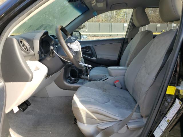 Photo 7 from auction – 2012 TOYOTA RAV4 with VIN 2T3BF4DVXCW230553