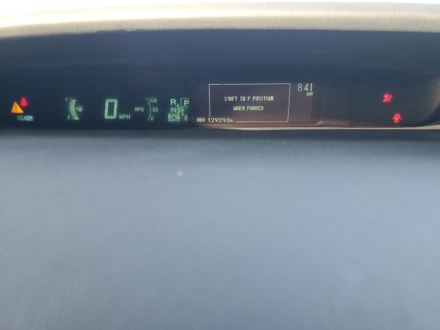 Photo 9 from auction – 2015 TOYOTA PRIUS with VIN JTDKN3DU3F1879764