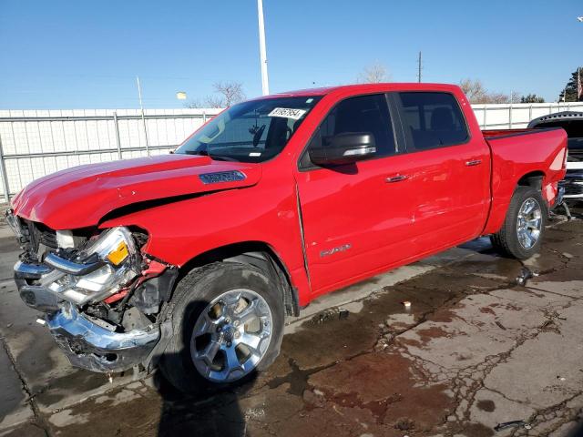 RAM 1500 BIG H 2019 with VIN 1C6SRFFT8KN881790 - Photo from auction
