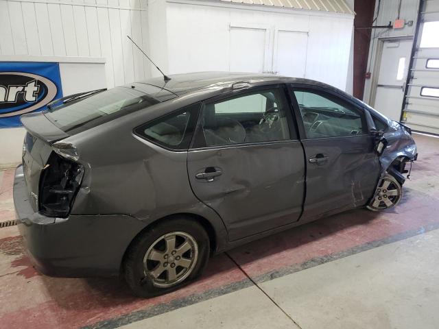 Photo 3 from auction – 2008 TOYOTA PRIUS with VIN JTDKB20U783383818