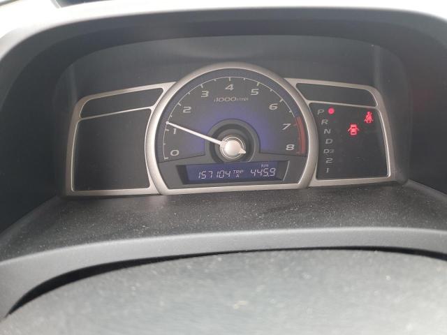 Photo 9 from auction – 2007 HONDA CIVIC EX with VIN 1HGFA16817L075987