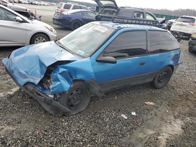 GEO METRO LSI 1990 with VIN 2C1MR2465L6014681 - Photo from auction