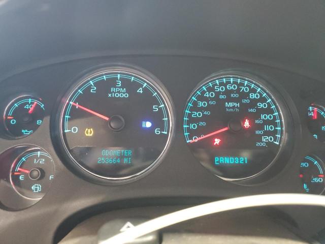 Photo 9 from auction – 2007 CHEVROLET SILVERADO with VIN 2GCEK13M671530993