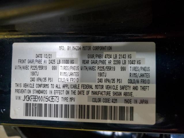 Photo 14 from auction – 2022 MAZDA CX-5 PREMI with VIN JM3KFBEMXN1543573
