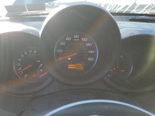 Photo 9 from auction – 2007 ACURA RDX TECHNO with VIN 5J8TB18587A016532