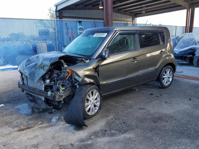 KIA SOUL + 2012 с VIN KNDJT2A62C7378987 - Снимка от търг