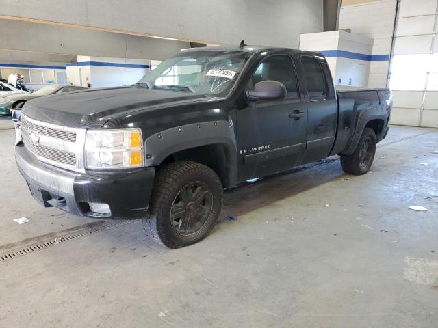 CHEVROLET SILVERADO 2007 with VIN 2GCEK190171728529 - Photo from auction