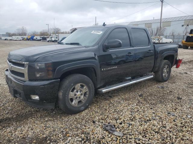 CHEVROLET SILVERADO 2008 with VIN 3GCEK13308G292073 - Photo from auction