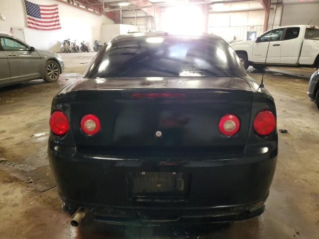 Photo 6 from auction – 2007 CHEVROLET COBALT SS with VIN 1G1AP15P277387530