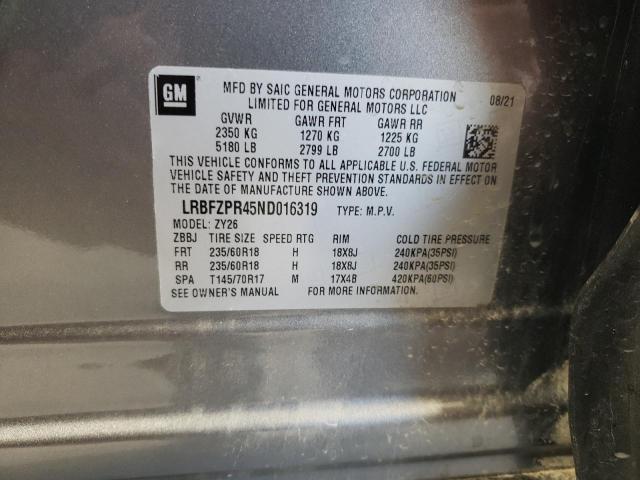 Photo 14 from auction – 2022 BUICK ENVISION E with VIN LRBFZPR45ND016319