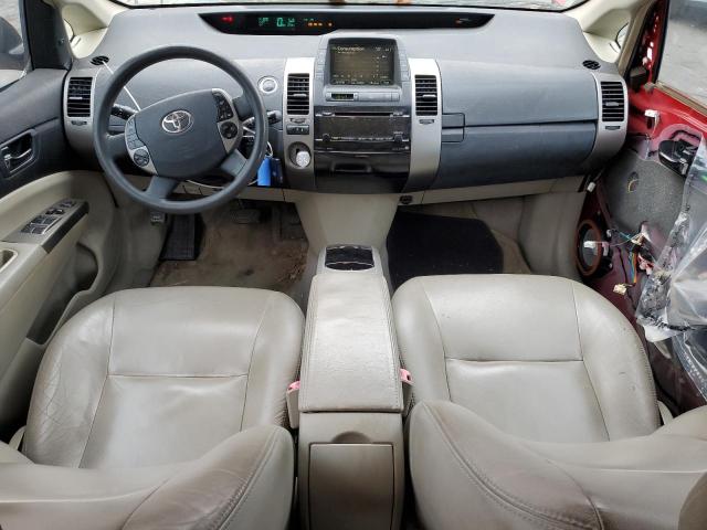 Photo 8 from auction – 2006 TOYOTA PRIUS with VIN JTDKB20U863146574
