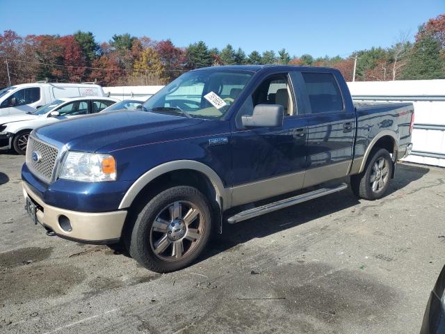 Photo 1 from auction – 2007 FORD F150 SUPER with VIN 1FTPW14547FA39836