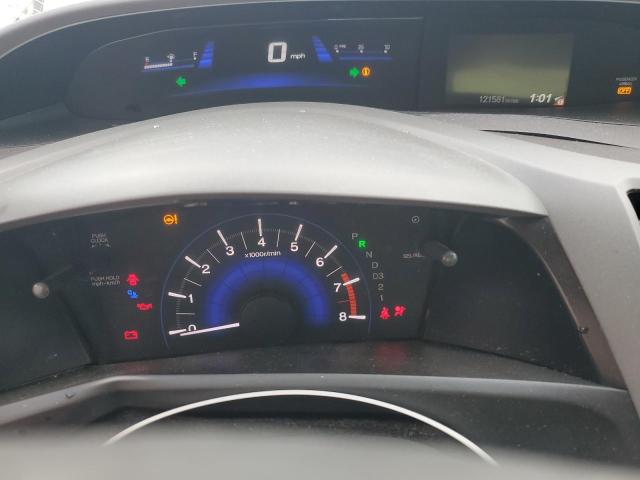 Photo 9 from auction – 2012 HONDA CIVIC with VIN 19XFB2F5XCE065937