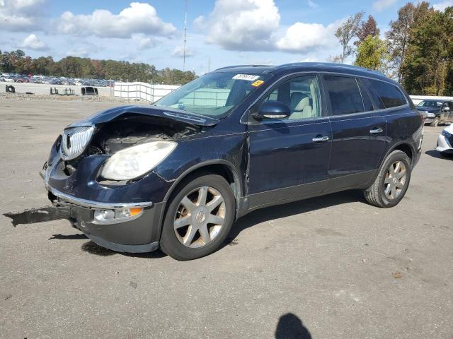 BUICK ENCLAVE CX 2008 with VIN 5GAER23788J160683 - Photo from auction