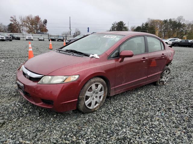 Photo 1 from auction – 2009 HONDA CIVIC with VIN 2HGFA16569H545470