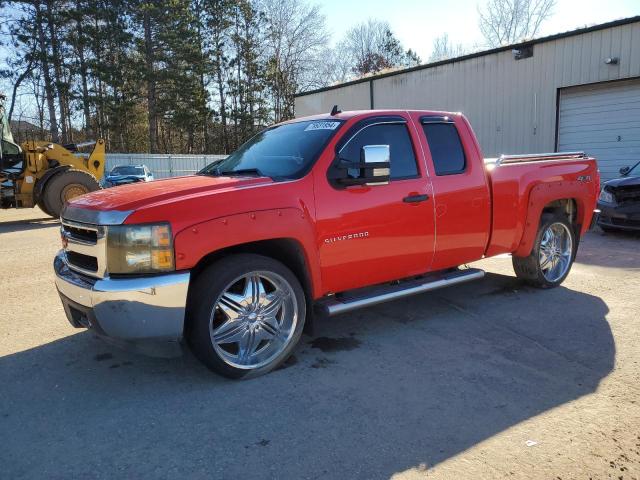 CHEVROLET SILVERADO 2008 with VIN 2GCEK19C881322775 - Photo from auction