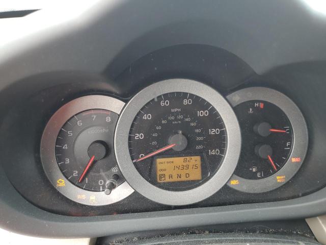 Photo 9 from auction – 2007 TOYOTA RAV4 with VIN JTMZD33V375048996