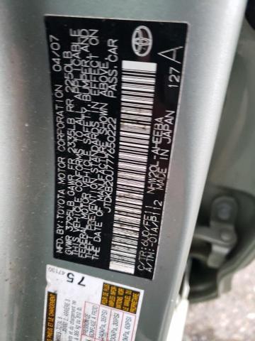 Photo 14 from auction – 2007 TOYOTA PRIUS with VIN JTDKB20U777650222