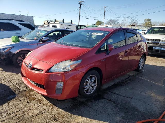 TOYOTA PRIUS 2010 with VIN JTDKN3DU3A0170573 - Photo from auction