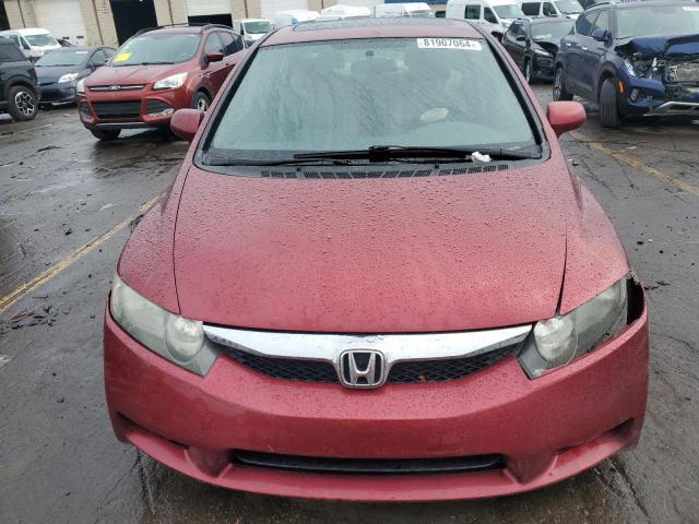 Photo 5 from auction – 2010 HONDA CIVIC EXL with VIN 19XFA1F96AE035153