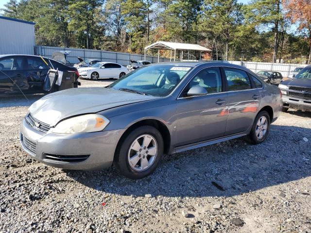 Photo 1 from auction – 2009 CHEVROLET IMPALA 1LT with VIN 2G1WT57K791191013