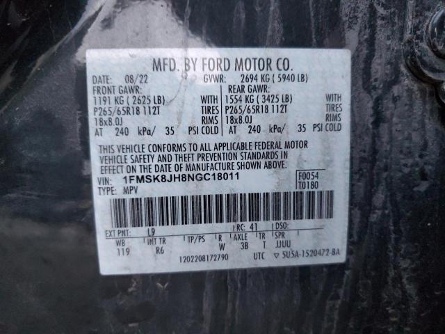 Photo 14 from auction – 2022 FORD EXPLORER T with VIN 1FMSK8JH8NGC18011