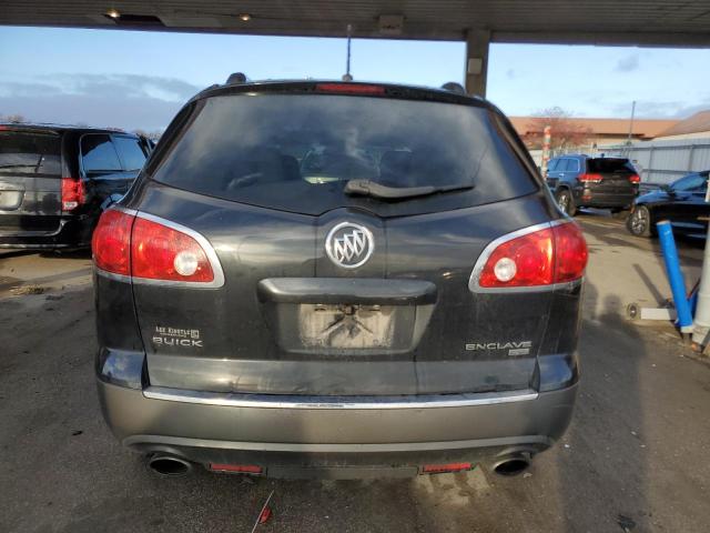 Photo 6 from auction – 2009 BUICK ENCLAVE CX with VIN 5GAER23D99J100726